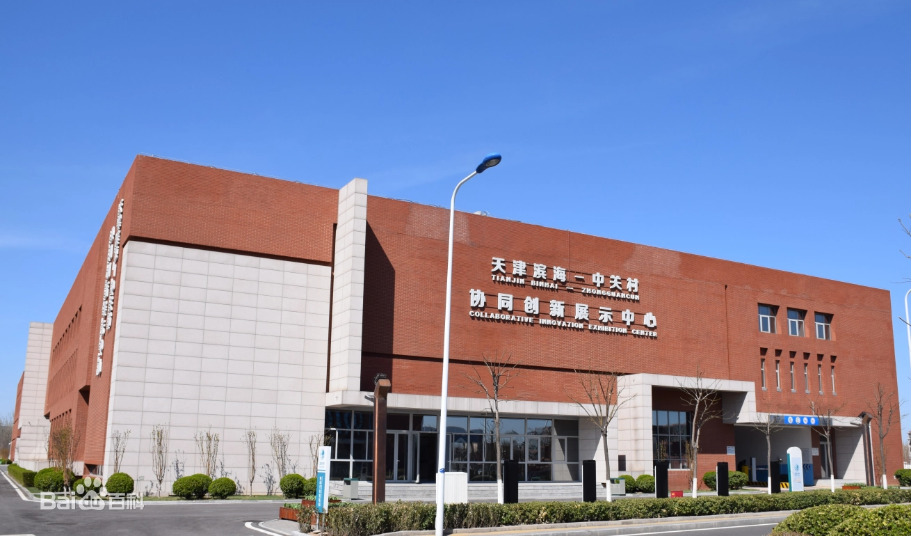 公司位置